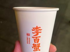 -李百蟹·江南蟹黄面·河景餐厅(夫子庙总店)