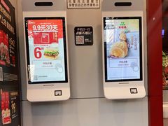 -肯德基(建外SOHO店)