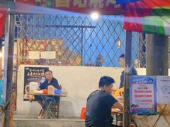 门面-昌记土制吊烧鸡(佛山市安信物流中心A座店)