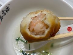 -鑫震源·苏式大虾生煎(山塘街店)
