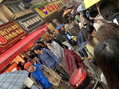 -南门口湘军剁辣椒老店(老长沙第一品牌店)