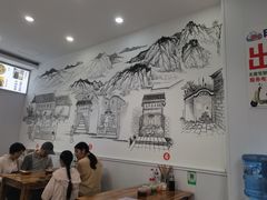 -袁家豆腐