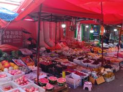 -嘉华国际商业中心