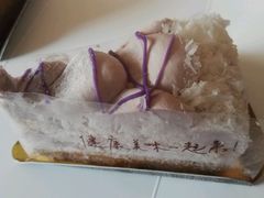 -津乐园(中山路店)