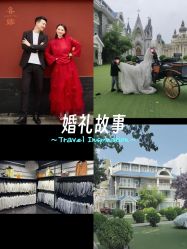 -水晶之恋婚纱摄影(北京总店)