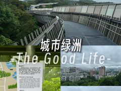 -福道