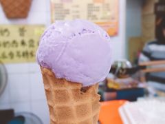 -成裕雪糕店(士多店)