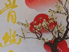 -颐和园