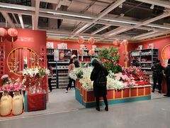 -宜家家居(西安未央商场店)