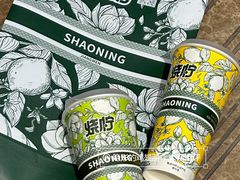 -烧柠·柠檬茶(大融城店)