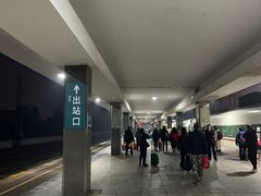 -岳阳站