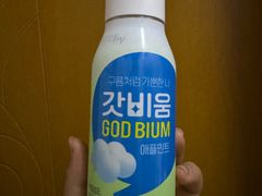 -Olive Young(明洞旗舰店)