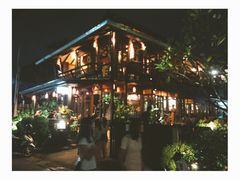 -Dash Teak House