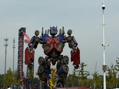 -南戴河国际娱乐中心