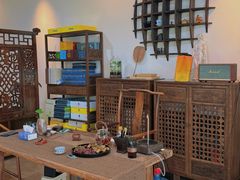 -千喜·艾灸·理疗·塑形(益田假日世界店)