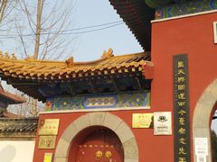 -禹城市禹王亭博物馆