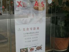 -曼骊酒店(深圳南山海岸城店)