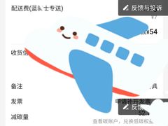 -老盛兴汤包馆(大华二路店)