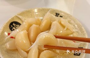 Sweet Pickled Garlic