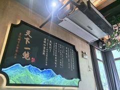 -肖记公安牛肉鱼杂馆·省级非物质文化遗产(万松园直营店)
