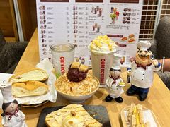 -劳顶笨咖啡(西塔店)