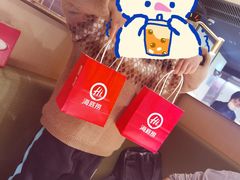番茄锅底-海底捞火锅(东方时代广场店)