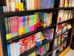-西西弗书店(活力城店)
