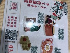 -潮巷·老潮汕美食集市(欢乐港湾店)
