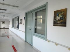 -首都医科大学附属北京地坛医院