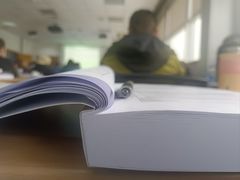 -北京国家会计学院