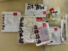 -佳世客(合肥路店)