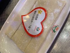 -京都蝎府羊蝎子火锅(珠市口店)