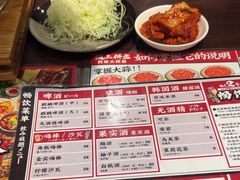 -蒜香焼肉PURUSHIN(马场路店)
