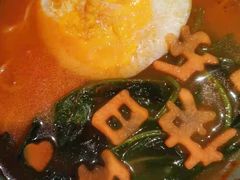 -老墙根涮肉·铜锅·烧烤(欢乐谷·王四营店)