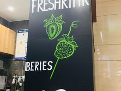 -O2鲜榨果汁(苏州龙湖狮山店)
