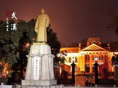 -辛亥革命博物院北区