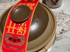 -鹏欣水游城