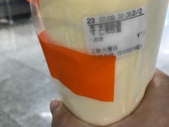 -CoCo都可(湖滨银泰店B区店)