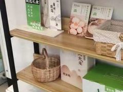 零售区-老乡鸡(阜阳商厦时代广场店)