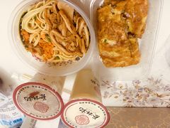 -蔡林记(汉街店)