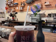 -浅行深作咖啡坊