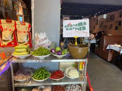 -湘语·湖南家常菜(新洲店)