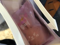 -好利来(新华百货店)