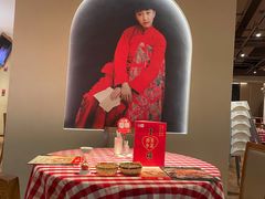 -西贝(六里桥旗舰店)