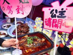 -巴特餐饮6加1音乐餐吧·新疆菜