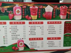 -發记双囍(浦东食品城店)