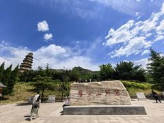 -响堂山石窟-北响堂山石窟
