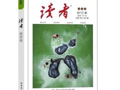 -青岛柏舟书店