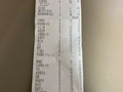 -红运火锅·中国名火锅·国风演绎(省体店)