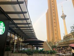 -星巴克(天津鲁能中心第三店)